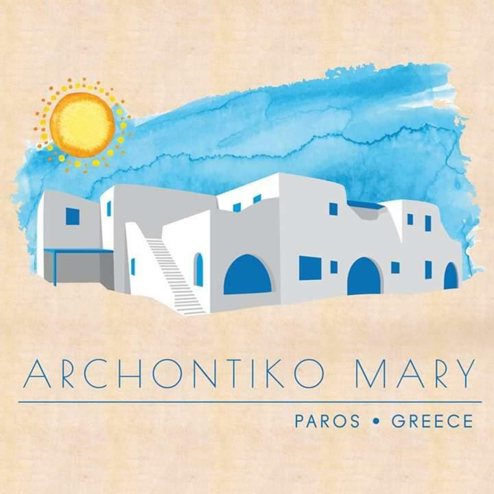 Archontiko Mary 2 Aliki (Paros) Exterior photo